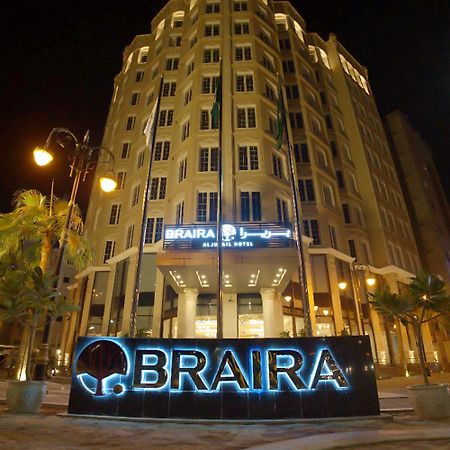 Braira Al Jubail Hotel Luaran gambar